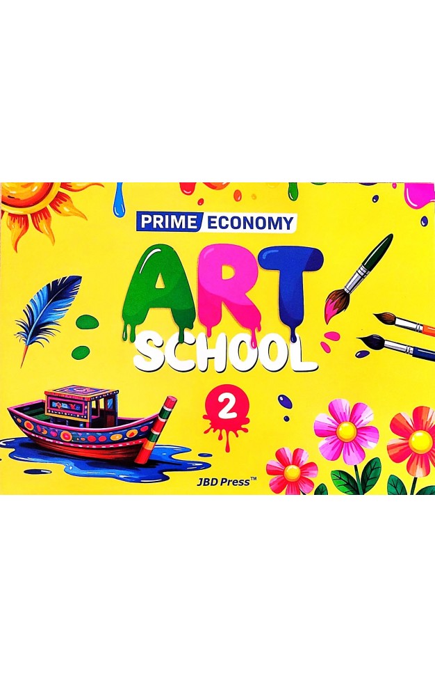 Prime Economy ART SCHOOL SCHOOL 2